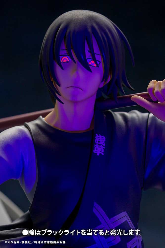 Fire Force ARTFX J Statue 1/8 Shinmon Benimaru 28cm - Scale Statue - Kotobukiya - Hobby Figures UK