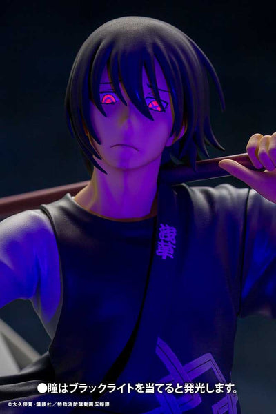 Fire Force ARTFX J Statue 1/8 Shinmon Benimaru 28cm - Scale Statue - Kotobukiya - Hobby Figures UK