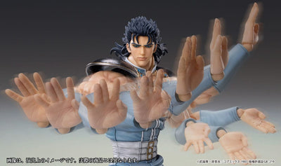 Fist of the North Star Action Figure Chozokado Rei 18cm - Action Figures - Medicos Entertainment - Hobby Figures UK
