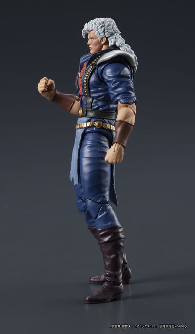 Fist of the North Star Digaction Action Figure Shew 8cm - Scale Statue - Digism - Hobby Figures UK