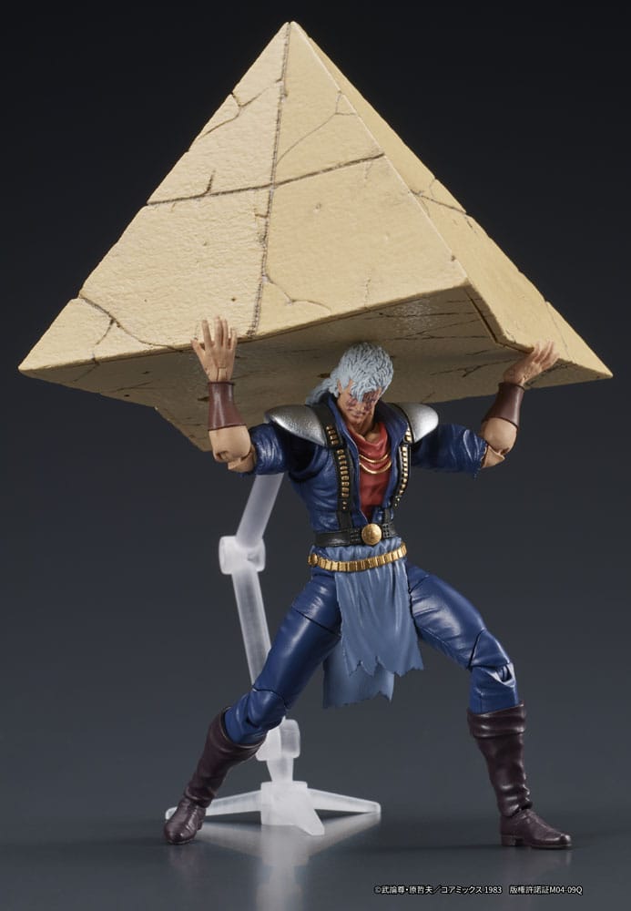 Fist of the North Star Digaction Action Figure Shew 8cm - Scale Statue - Digism - Hobby Figures UK