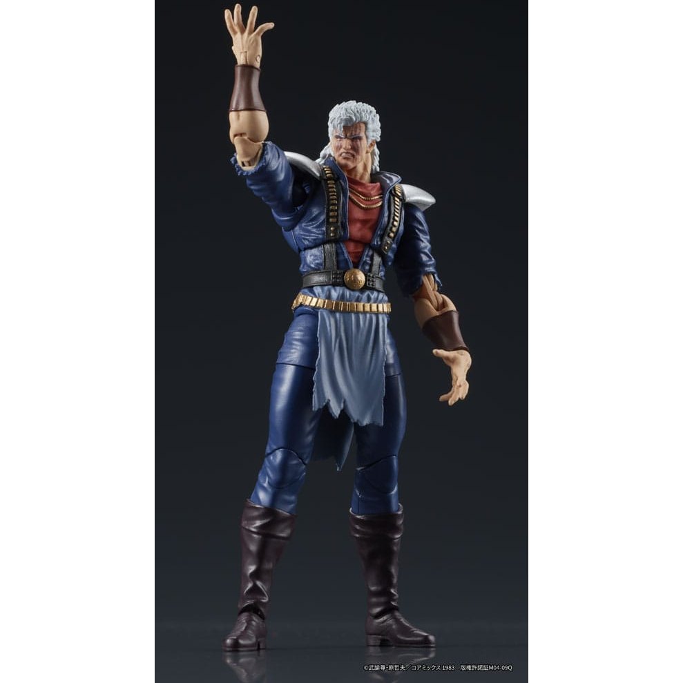 Fist of the North Star Digaction Action Figure Shew 8cm - Scale Statue - Digism - Hobby Figures UK