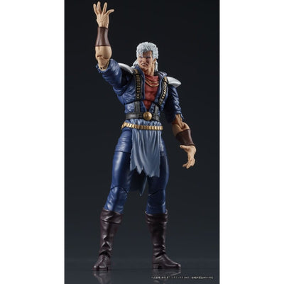 Fist of the North Star Digaction Action Figure Shew 8cm - Scale Statue - Digism - Hobby Figures UK