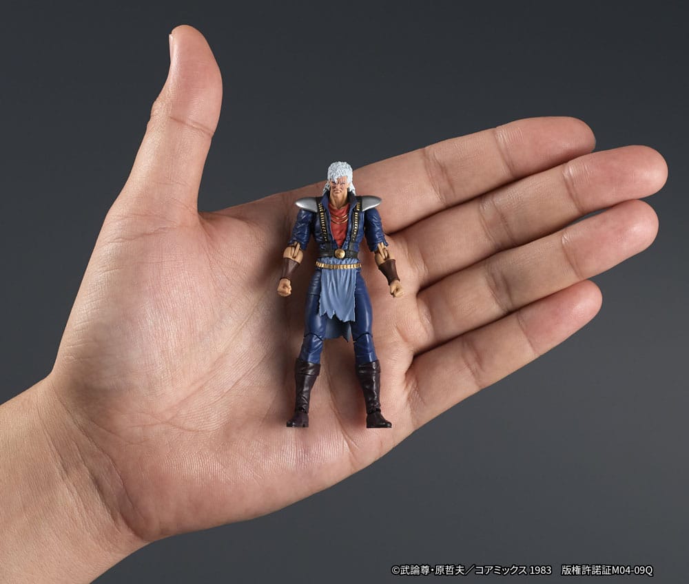 Fist of the North Star Digaction Action Figure Shew 8cm - Scale Statue - Digism - Hobby Figures UK