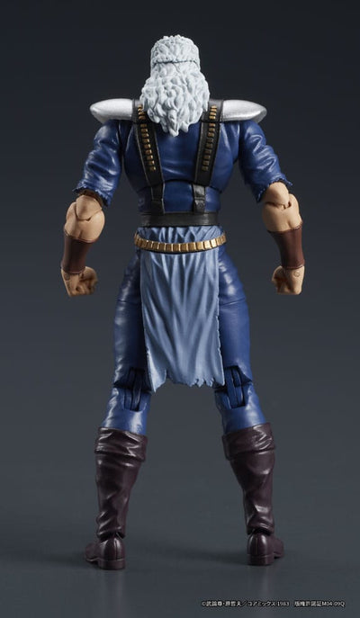 Fist of the North Star Digaction Action Figure Shew 8cm - Scale Statue - Digism - Hobby Figures UK
