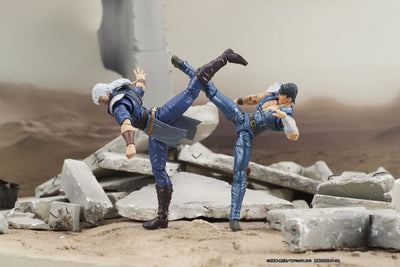 Fist of the North Star Digaction Action Figure Shew 8cm - Scale Statue - Digism - Hobby Figures UK