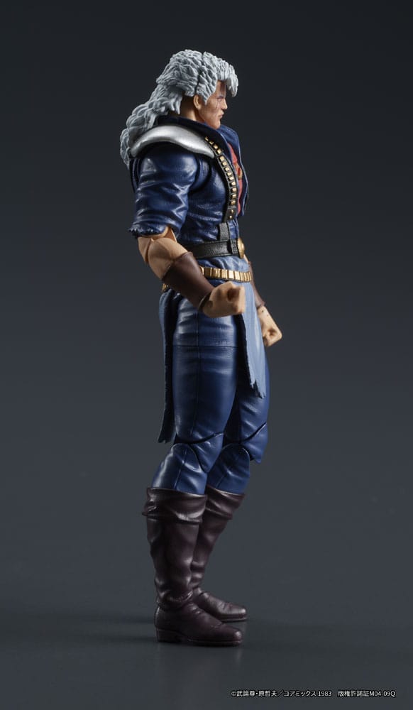 Fist of the North Star Digaction Action Figure Shew 8cm - Scale Statue - Digism - Hobby Figures UK