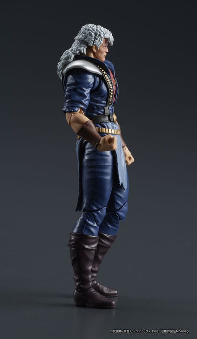 Fist of the North Star Digaction Action Figure Shew 8cm - Scale Statue - Digism - Hobby Figures UK