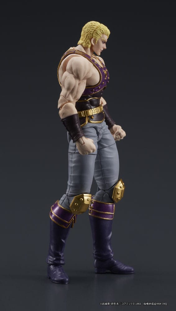 Fist of the North Star Digaction Action Figure Thouzer 8cm - Scale Statue - Digism - Hobby Figures UK