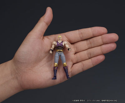 Fist of the North Star Digaction Action Figure Thouzer 8cm - Scale Statue - Digism - Hobby Figures UK