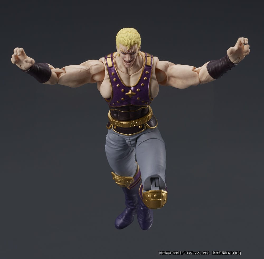 Fist of the North Star Digaction Action Figure Thouzer 8cm - Scale Statue - Digism - Hobby Figures UK