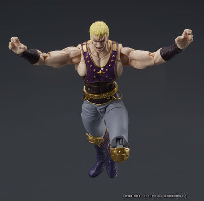 Fist of the North Star Digaction Action Figure Thouzer 8cm - Scale Statue - Digism - Hobby Figures UK
