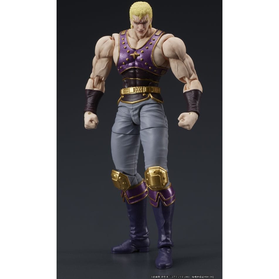 Fist of the North Star Digaction Action Figure Thouzer 8cm - Scale Statue - Digism - Hobby Figures UK
