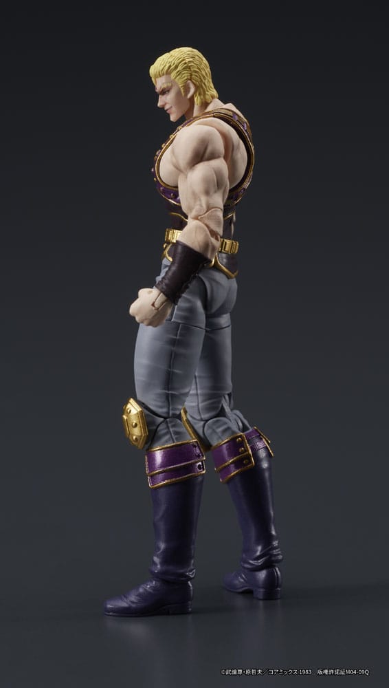 Fist of the North Star Digaction Action Figure Thouzer 8cm - Scale Statue - Digism - Hobby Figures UK