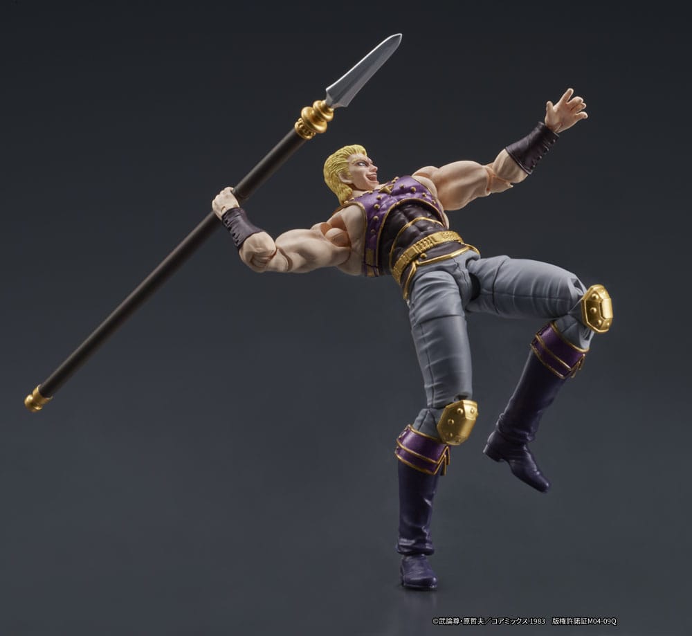 Fist of the North Star Digaction Action Figure Thouzer 8cm - Scale Statue - Digism - Hobby Figures UK