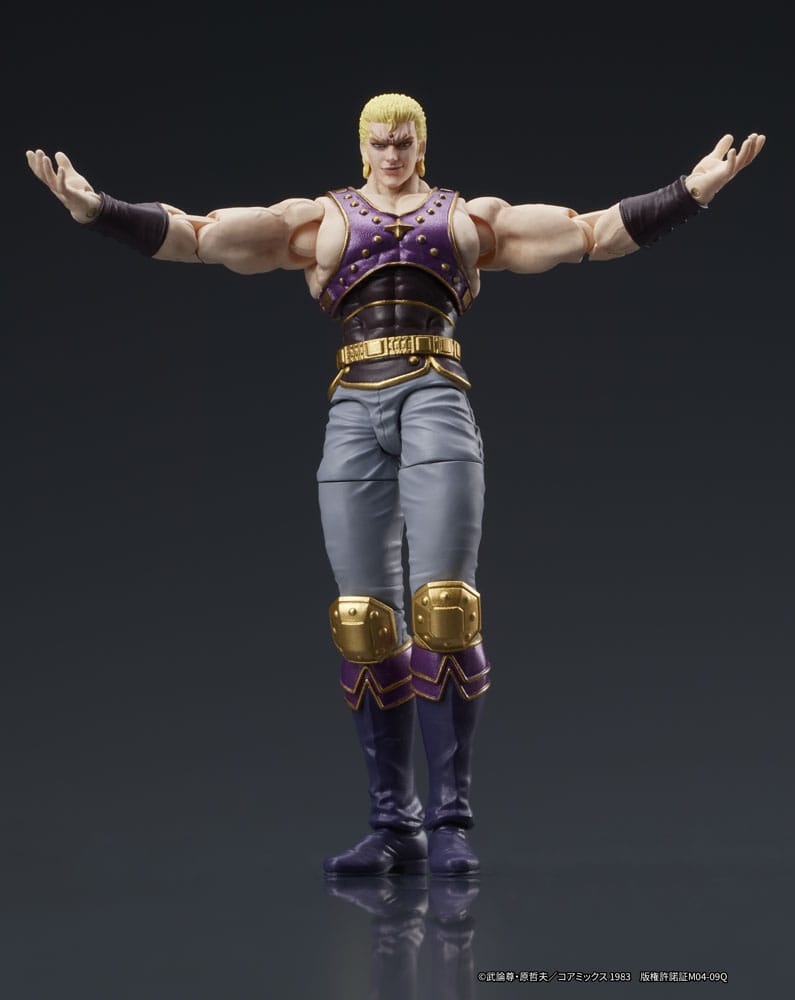 Fist of the North Star Digaction Action Figure Thouzer 8cm - Scale Statue - Digism - Hobby Figures UK