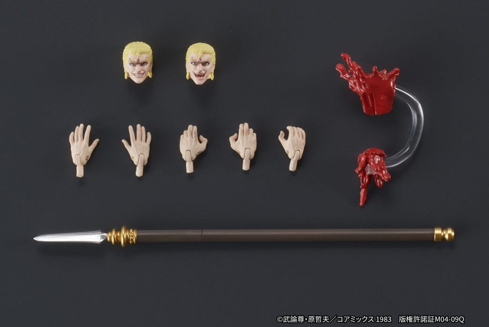 Fist of the North Star Digaction Action Figure Thouzer 8cm - Scale Statue - Digism - Hobby Figures UK
