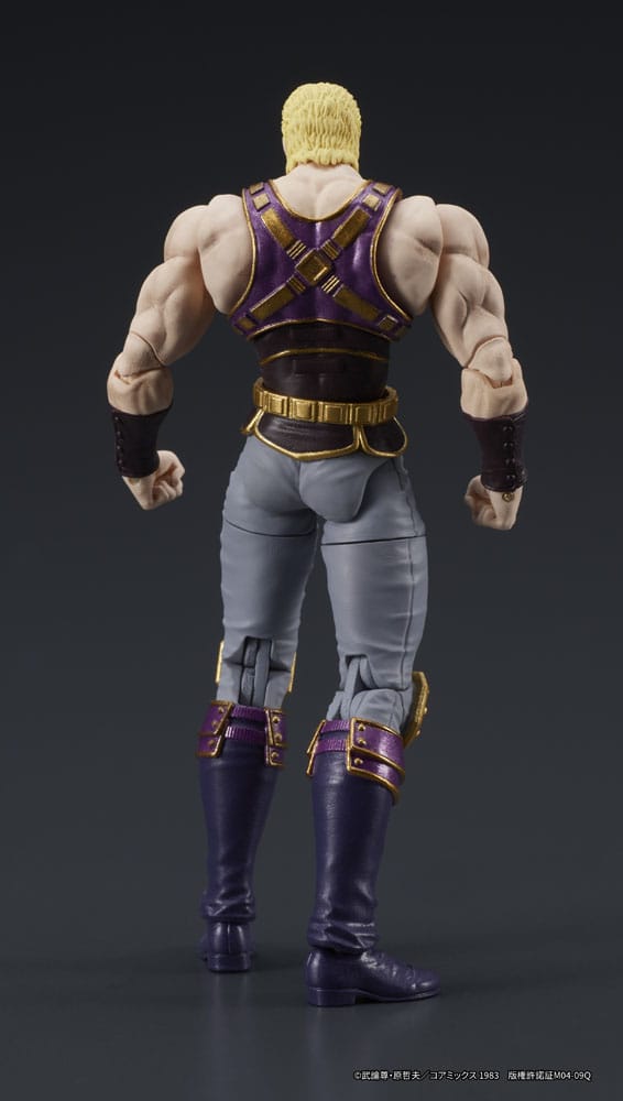 Fist of the North Star Digaction Action Figure Thouzer 8cm - Scale Statue - Digism - Hobby Figures UK