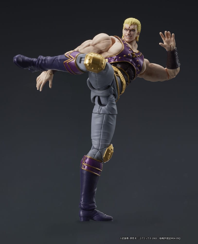 Fist of the North Star Digaction Action Figure Thouzer 8cm - Scale Statue - Digism - Hobby Figures UK