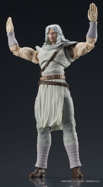Fist of the North Star Digaction Action Figure Toki 8cm - Scale Statue - DIG - Hobby Figures UK