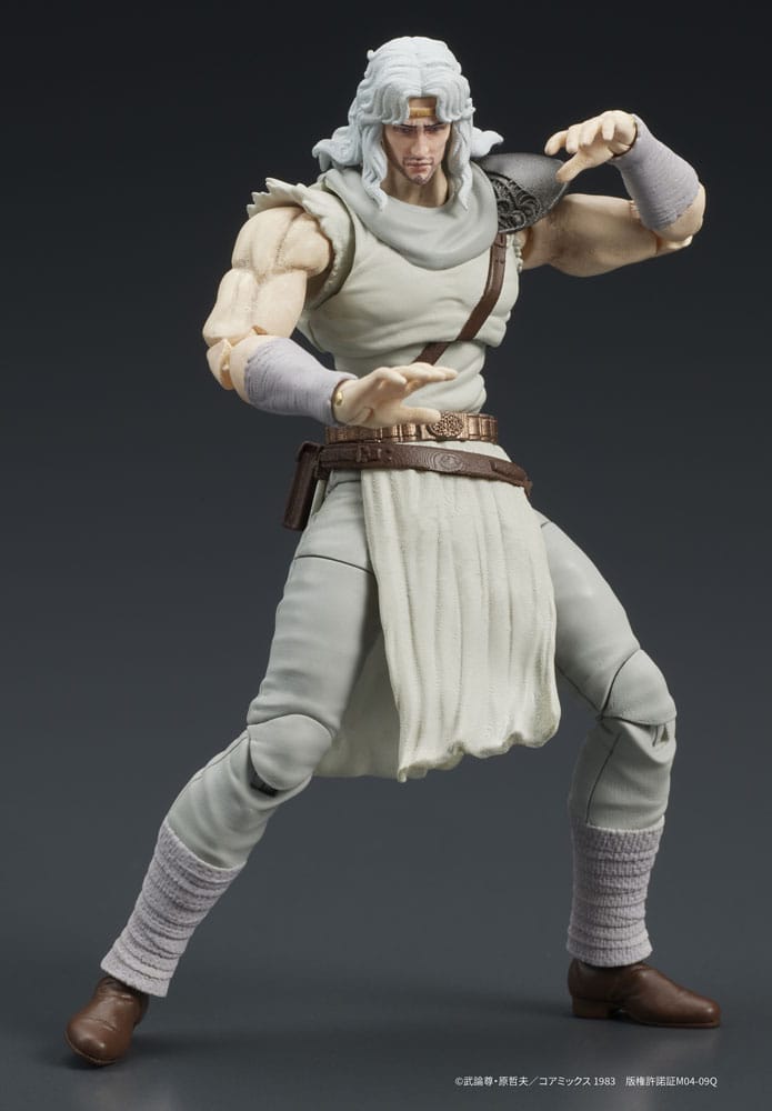 Fist of the North Star Digaction Action Figure Toki 8cm - Scale Statue - DIG - Hobby Figures UK