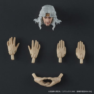 Fist of the North Star Digaction Action Figure Toki 8cm - Scale Statue - DIG - Hobby Figures UK