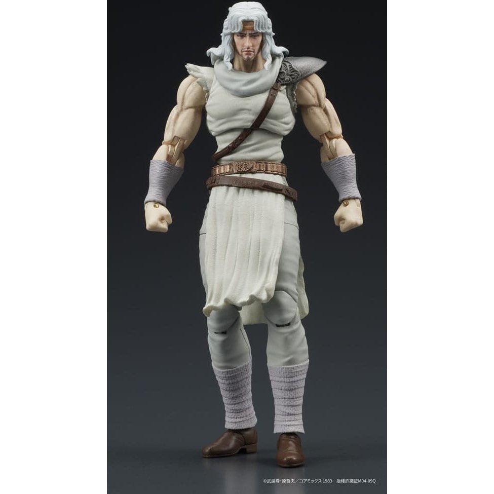 Fist of the North Star Digaction Action Figure Toki 8cm - Scale Statue - DIG - Hobby Figures UK