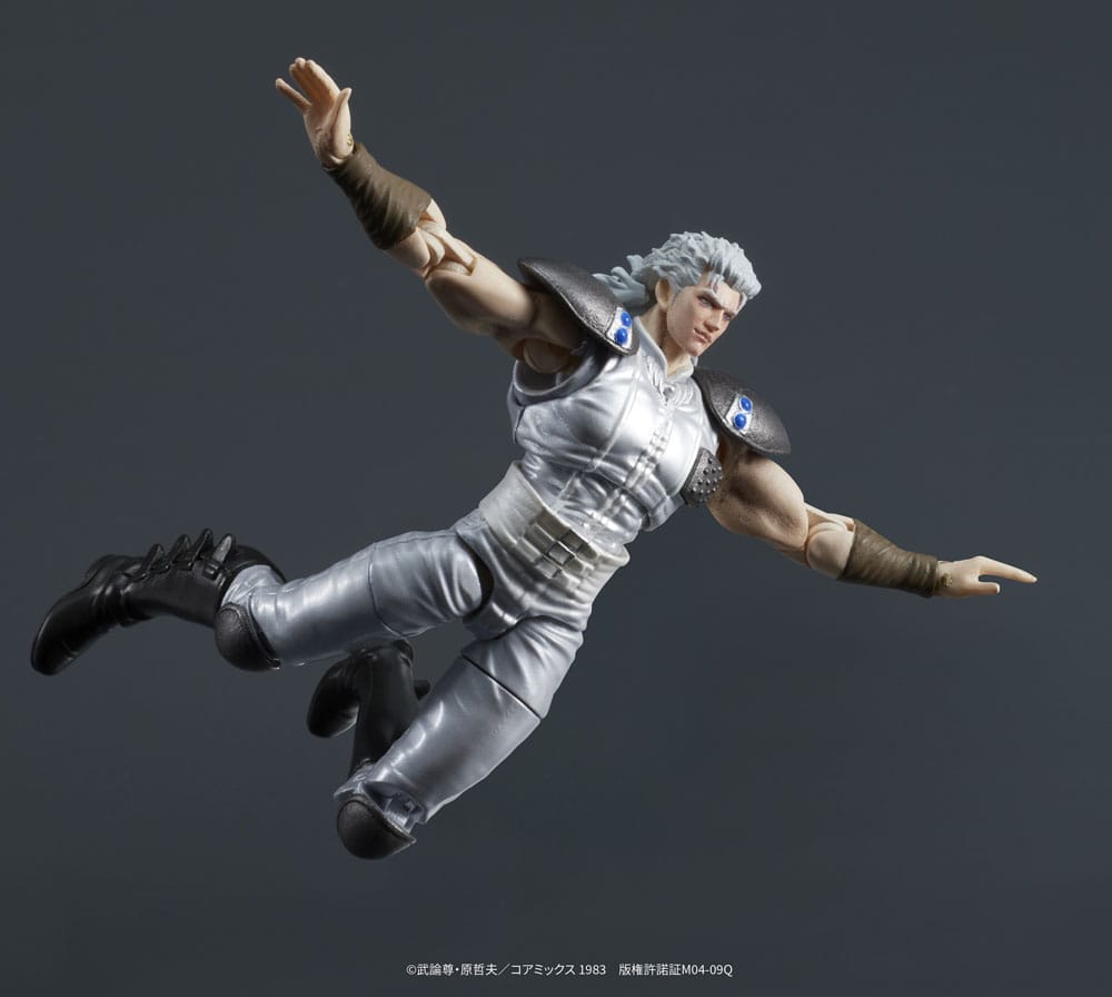 Fist of the North Star Digaction Action Figures Set Juda & Rei 8cm - Scale Statue - Digism - Hobby Figures UK
