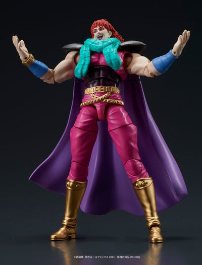 Fist of the North Star Digaction Action Figures Set Juda & Rei 8cm - Scale Statue - Digism - Hobby Figures UK