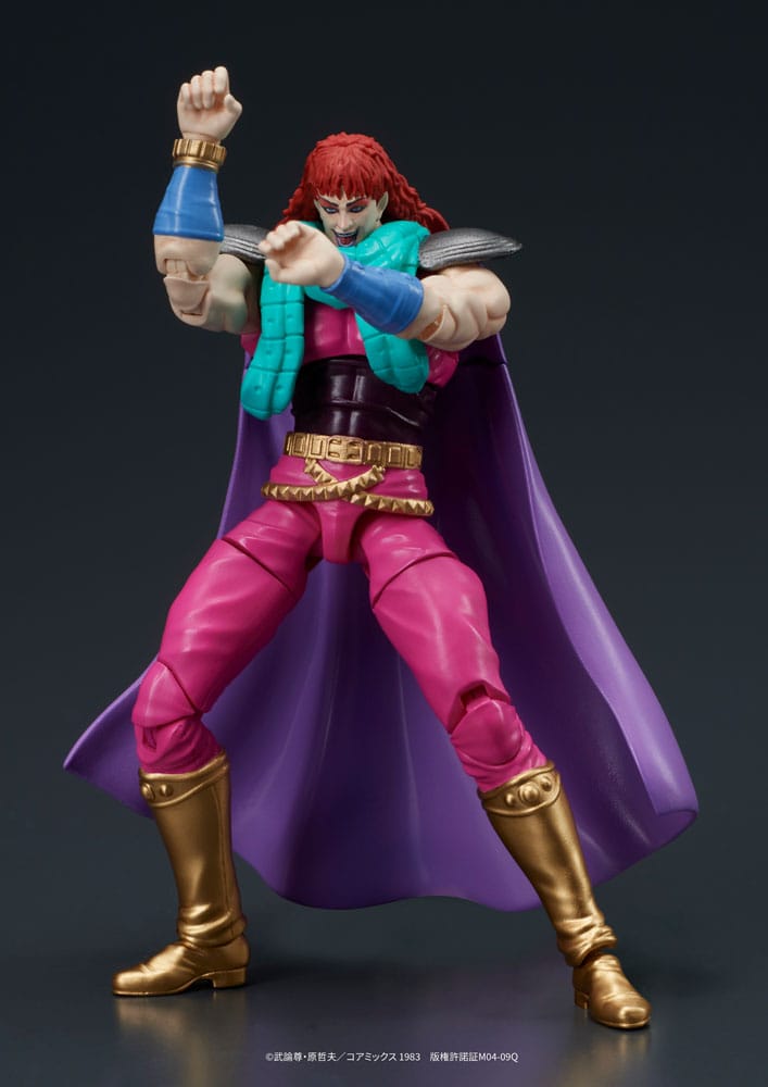 Fist of the North Star Digaction Action Figures Set Juda & Rei 8cm - Scale Statue - Digism - Hobby Figures UK