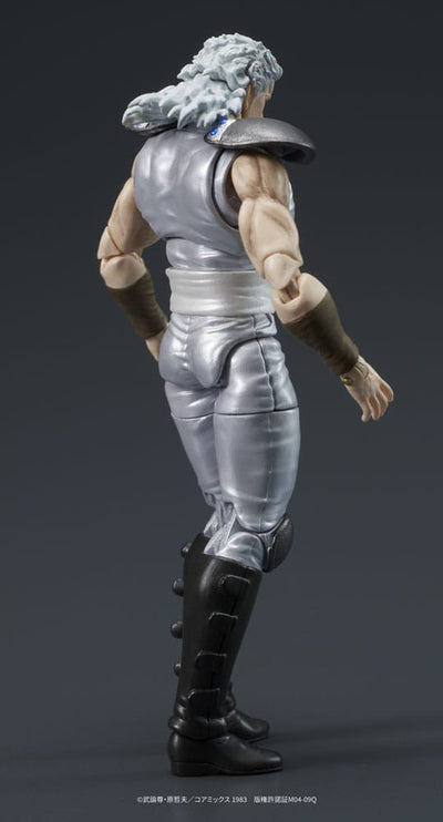 Fist of the North Star Digaction Action Figures Set Juda & Rei 8cm - Scale Statue - Digism - Hobby Figures UK