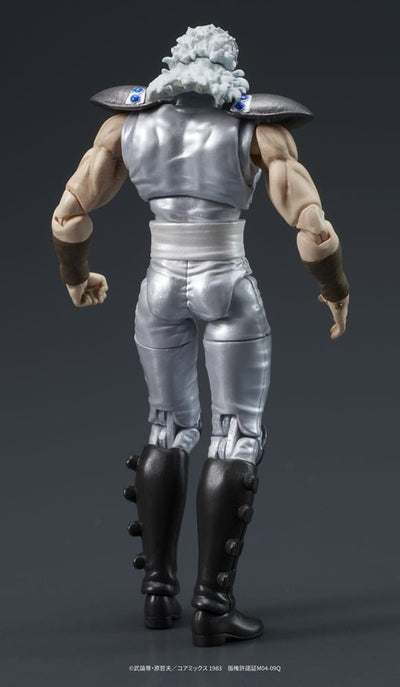 Fist of the North Star Digaction Action Figures Set Juda & Rei 8cm - Scale Statue - Digism - Hobby Figures UK