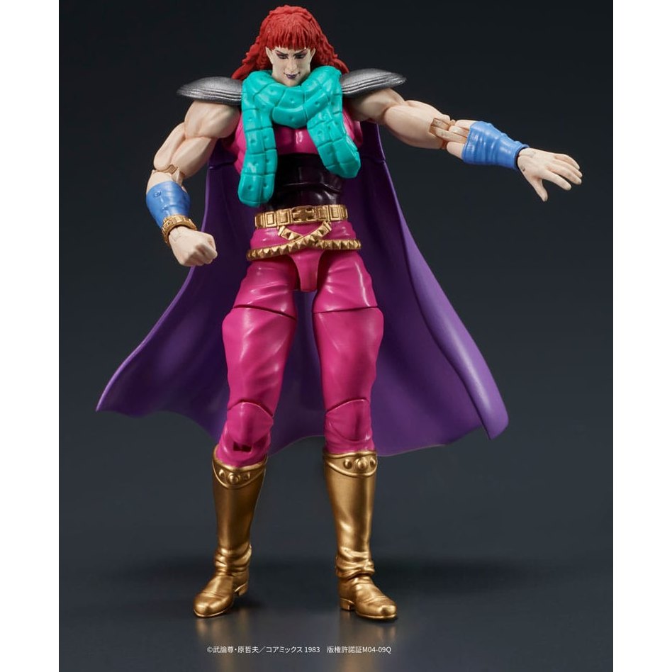 Fist of the North Star Digaction Action Figures Set Juda & Rei 8cm - Scale Statue - Digism - Hobby Figures UK