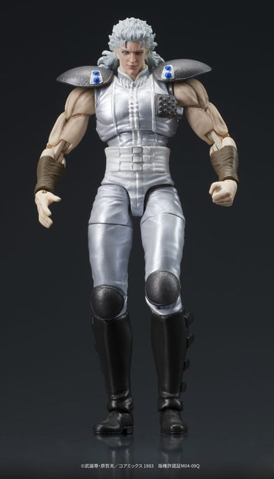 Fist of the North Star Digaction Action Figures Set Juda & Rei 8cm - Scale Statue - Digism - Hobby Figures UK