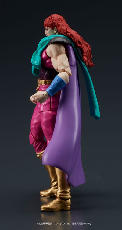 Fist of the North Star Digaction Action Figures Set Juda & Rei 8cm - Scale Statue - Digism - Hobby Figures UK