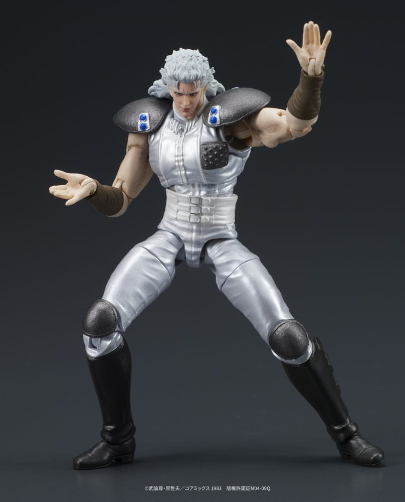 Fist of the North Star Digaction Action Figures Set Juda & Rei 8cm - Scale Statue - Digism - Hobby Figures UK