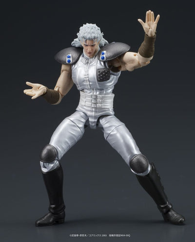 Fist of the North Star Digaction Action Figures Set Juda & Rei 8cm - Scale Statue - Digism - Hobby Figures UK
