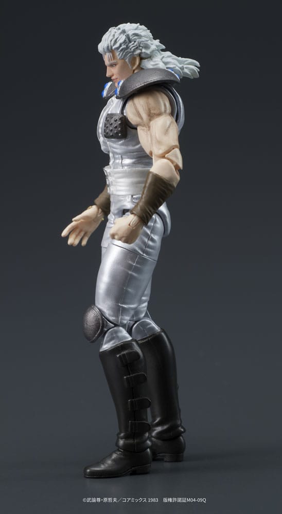 Fist of the North Star Digaction Action Figures Set Juda & Rei 8cm - Scale Statue - Digism - Hobby Figures UK