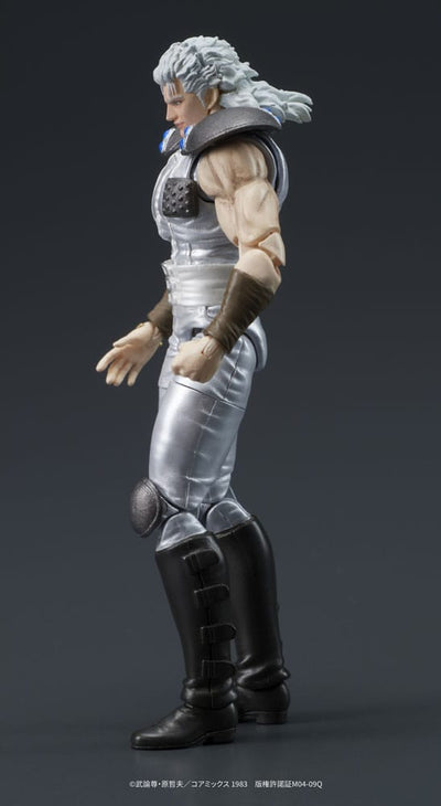 Fist of the North Star Digaction Action Figures Set Juda & Rei 8cm - Scale Statue - Digism - Hobby Figures UK