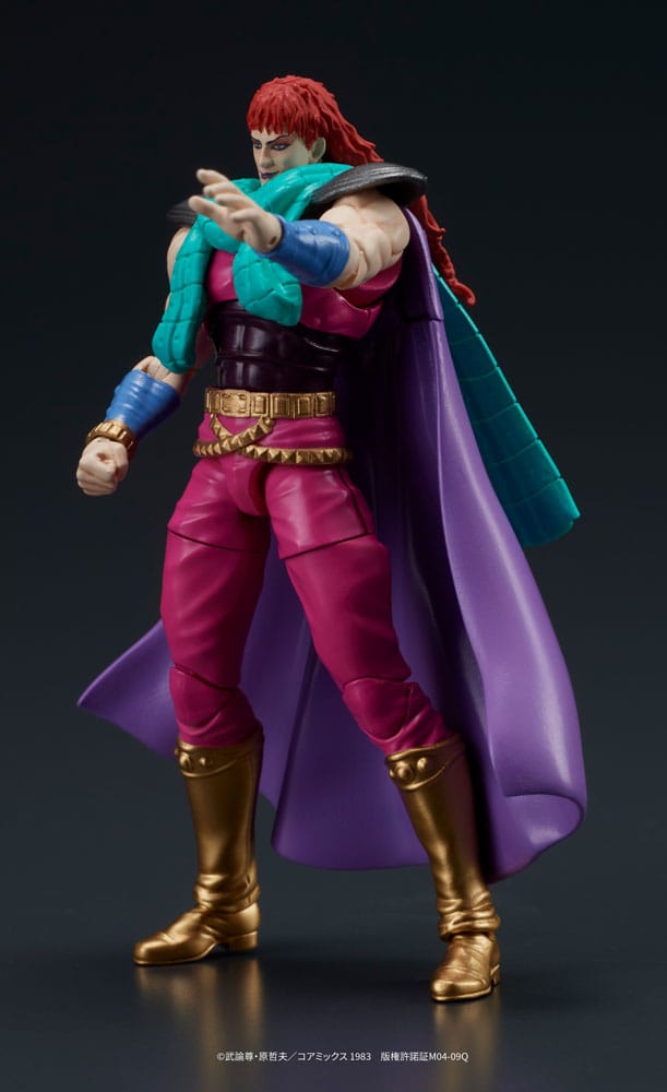 Fist of the North Star Digaction Action Figures Set Juda & Rei 8cm - Scale Statue - Digism - Hobby Figures UK