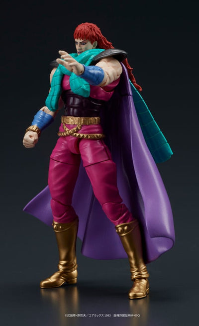 Fist of the North Star Digaction Action Figures Set Juda & Rei 8cm - Scale Statue - Digism - Hobby Figures UK