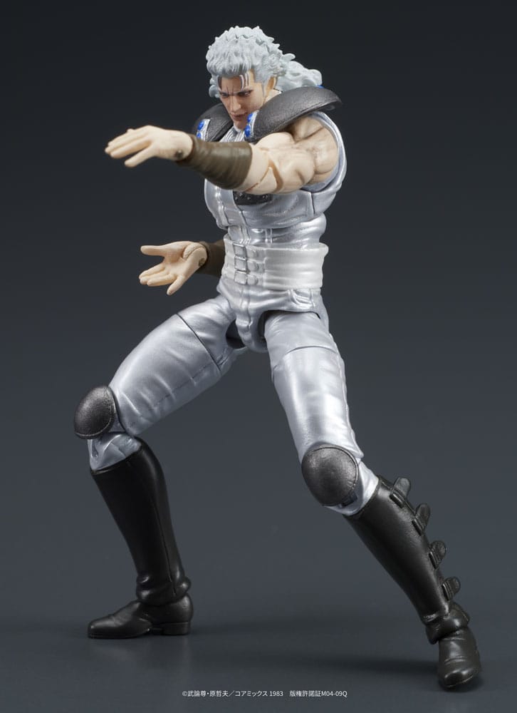 Fist of the North Star Digaction Action Figures Set Juda & Rei 8cm - Scale Statue - Digism - Hobby Figures UK