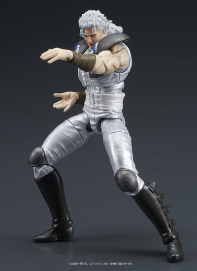 Fist of the North Star Digaction Action Figures Set Juda & Rei 8cm - Scale Statue - Digism - Hobby Figures UK