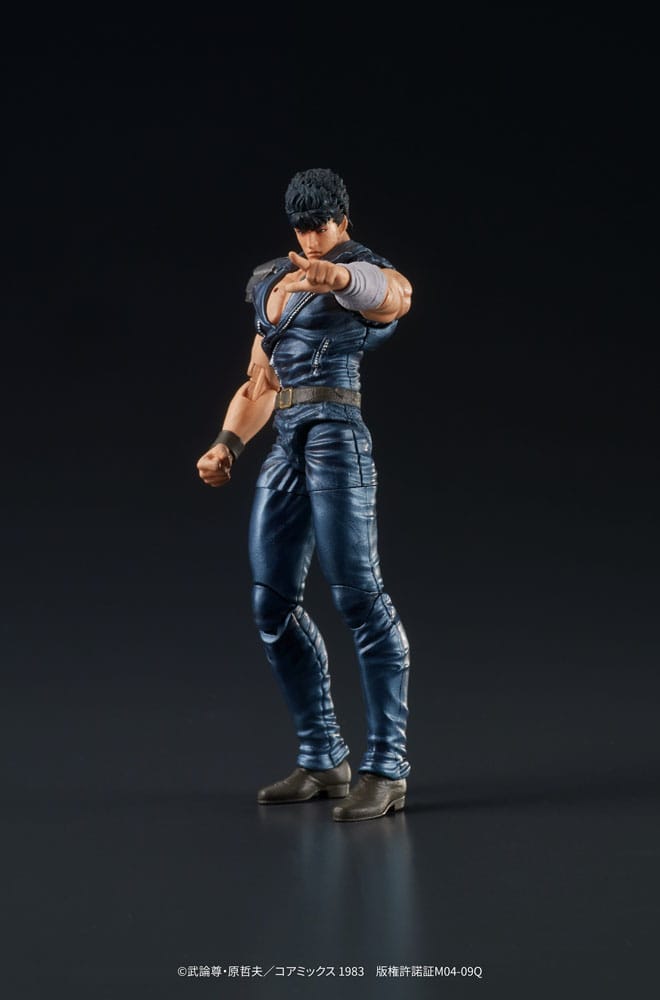 Fist of the North Star Digaction PVC Action Figure Kenshiro 8cm - Action Figures - DIG - Hobby Figures UK