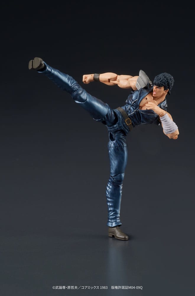 Fist of the North Star Digaction PVC Action Figure Kenshiro 8cm - Action Figures - DIG - Hobby Figures UK