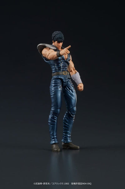 Fist of the North Star Digaction PVC Action Figure Kenshiro 8cm - Action Figures - DIG - Hobby Figures UK