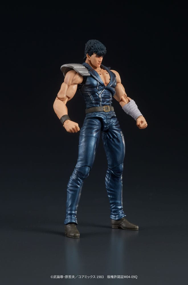 Fist of the North Star Digaction PVC Action Figure Kenshiro 8cm - Action Figures - DIG - Hobby Figures UK