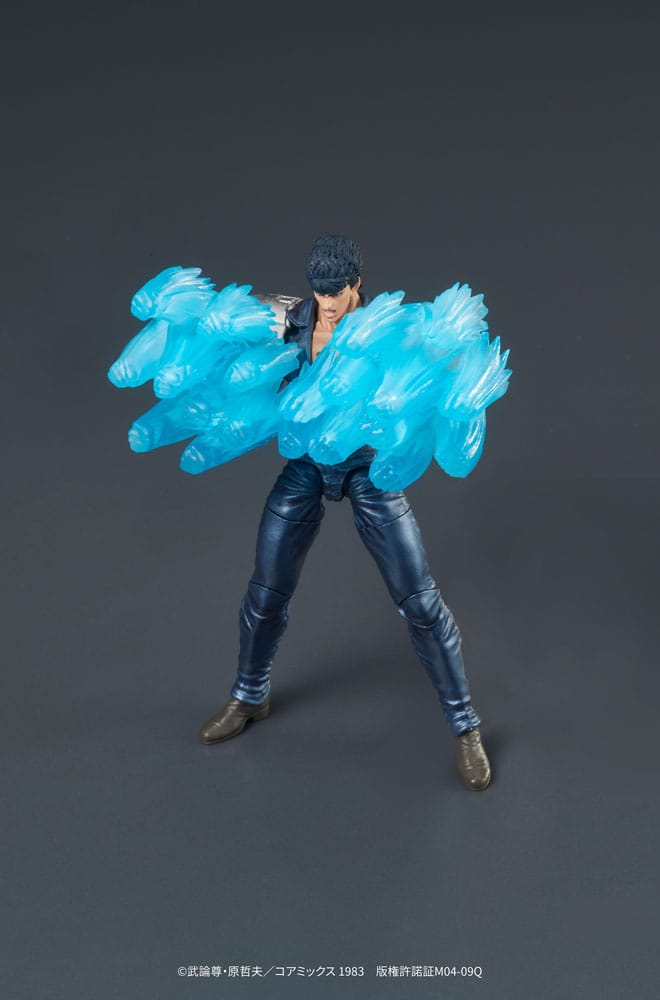 Fist of the North Star Digaction PVC Action Figure Kenshiro 8cm - Action Figures - DIG - Hobby Figures UK