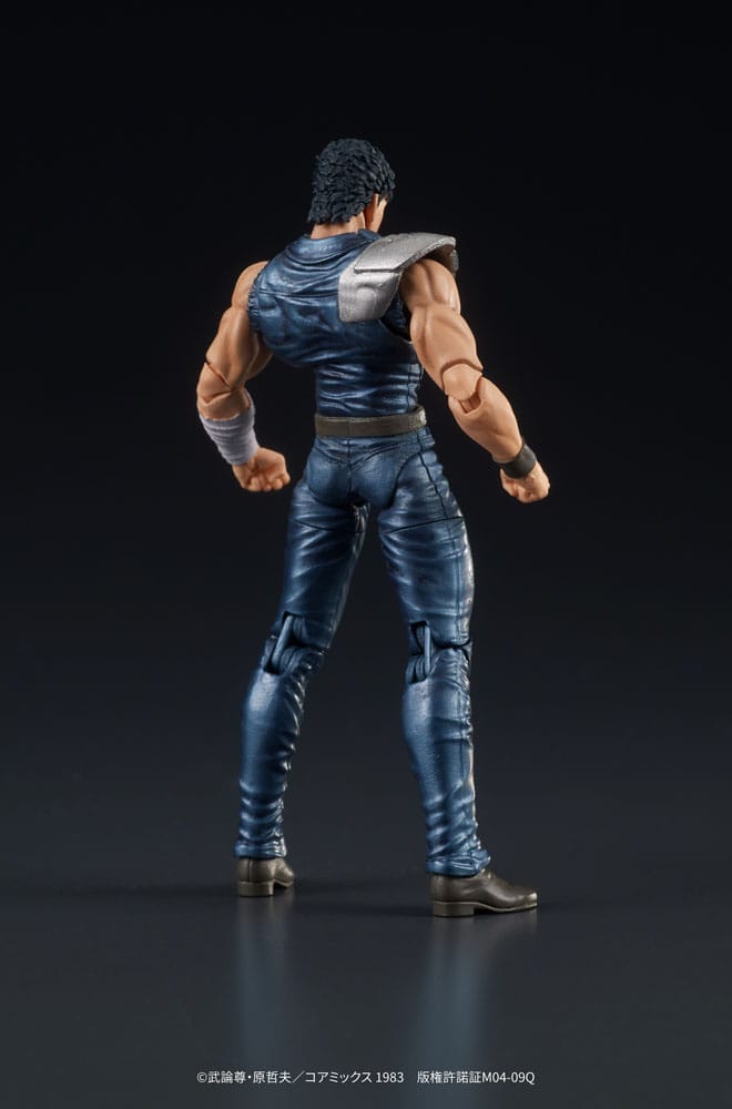 Fist of the North Star Digaction PVC Action Figure Kenshiro 8cm - Action Figures - DIG - Hobby Figures UK