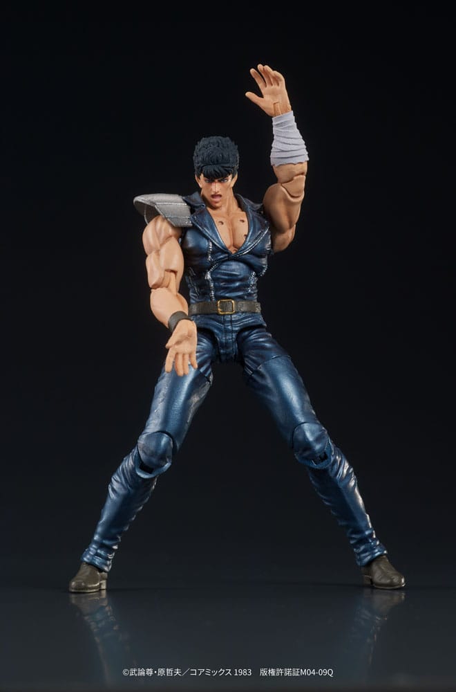 Fist of the North Star Digaction PVC Action Figure Kenshiro 8cm - Action Figures - DIG - Hobby Figures UK